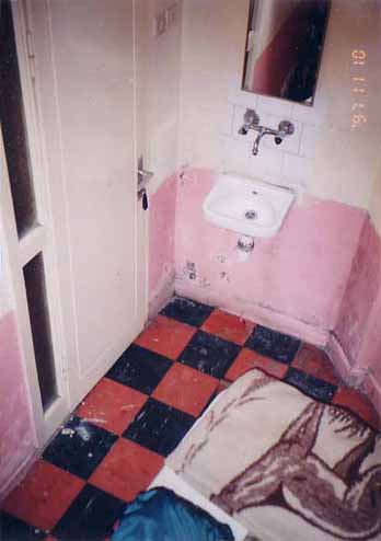 (トイレのような部屋)